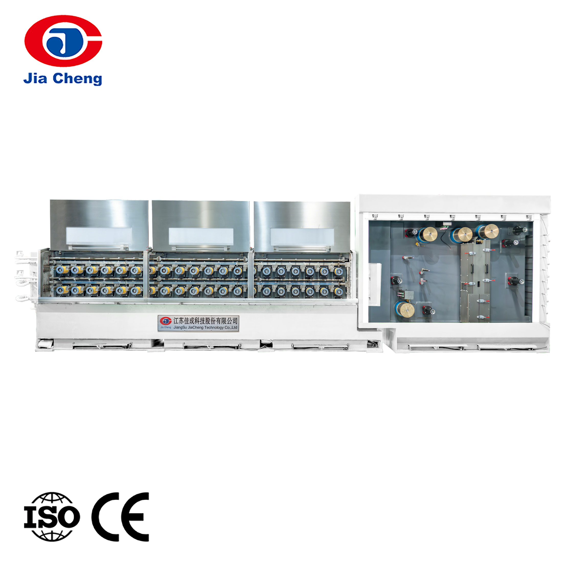 16线多头拉丝机